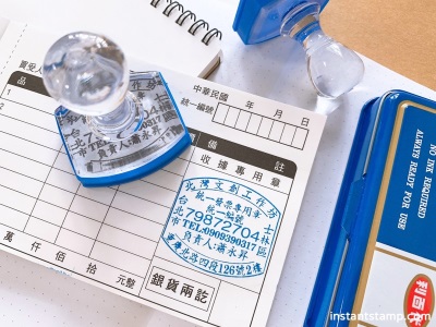 【公司行號必備！】水晶發票章