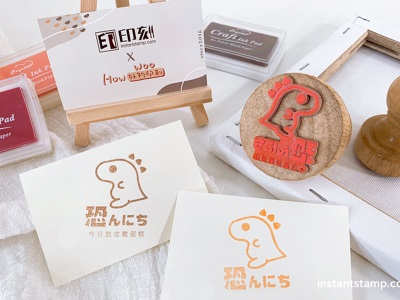 【客製化圓形木柄橡皮章】